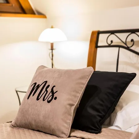 Zacisze Pod Giewontem 扎科帕内